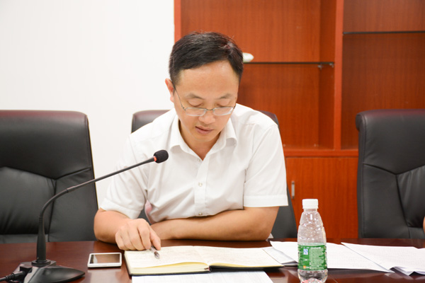 深圳分公司召开三季度党群工作会