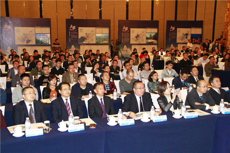 大邑县举办城市资源推介会