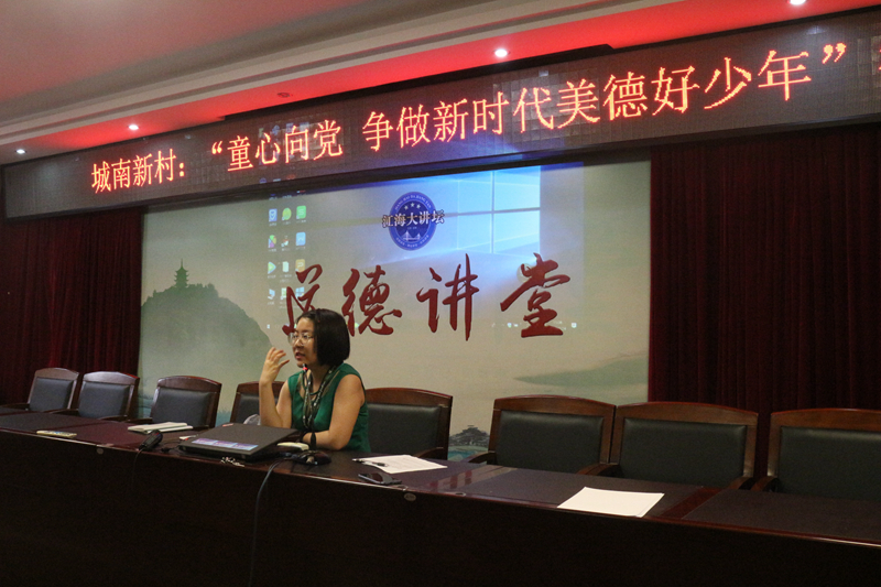 童心向党 争做新时代美德好少年征文